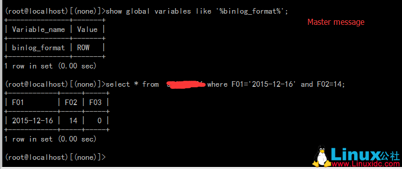 线上 Slave 报 1062 的案例