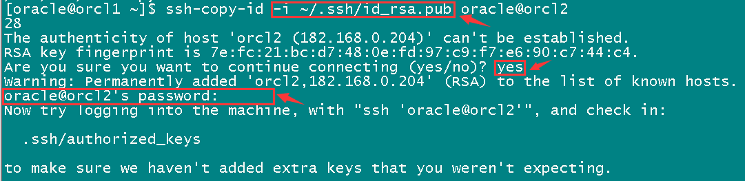 利用 Shell 脚本实现将 Oracle 数据库的每日 EXPDP 导出文件复制到远程服务器 利用 Shell 脚本实现将 Oracle 数据库的每日 EXPDP 导出文件复制到远程服务器