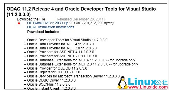 在 64 位 SQL Server 中创建 Oracle 的链接服务器 Link Server