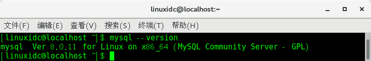 Linux 下 MySQL 忘记 root 密码的完美解决方法