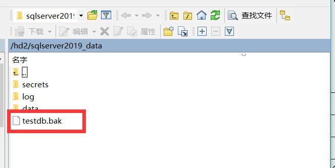 SQL Server in Docker 还原数据库 SQL Server in Docker 还原数据库