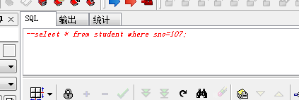 Oracle 数据库的增、删、改、查