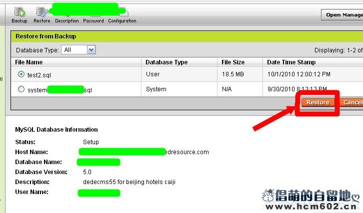 Godaddy 空间快速导入 mysql 数据库图文教程
