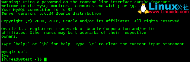 MySQL 基本命令图文详述