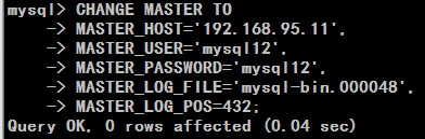 MySQL 主从复制与主主复制详解 MySQL 主从复制与主主复制详解