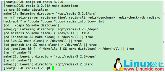 Linux 虚拟机中 Redis 安装步骤
