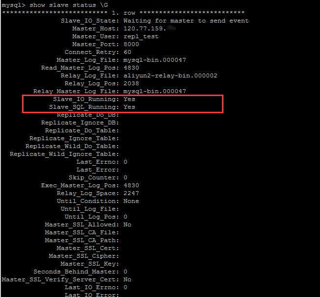 MySQL master-slave 主从复制环境搭建实战