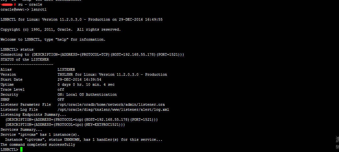Linux 环境下 Oracle 的 ORA-12505 问题解决方案