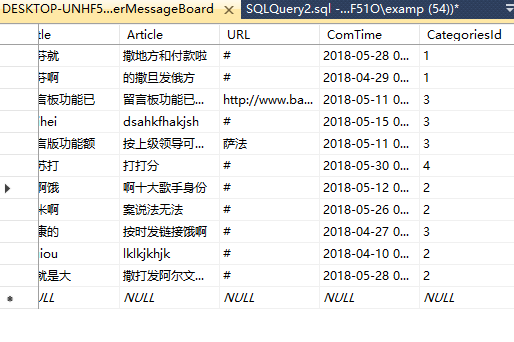 数据库内连接 GROUP BY 查询外键表数据行的总数 数据库内连接 GROUP BY 查询外键表数据行的总数