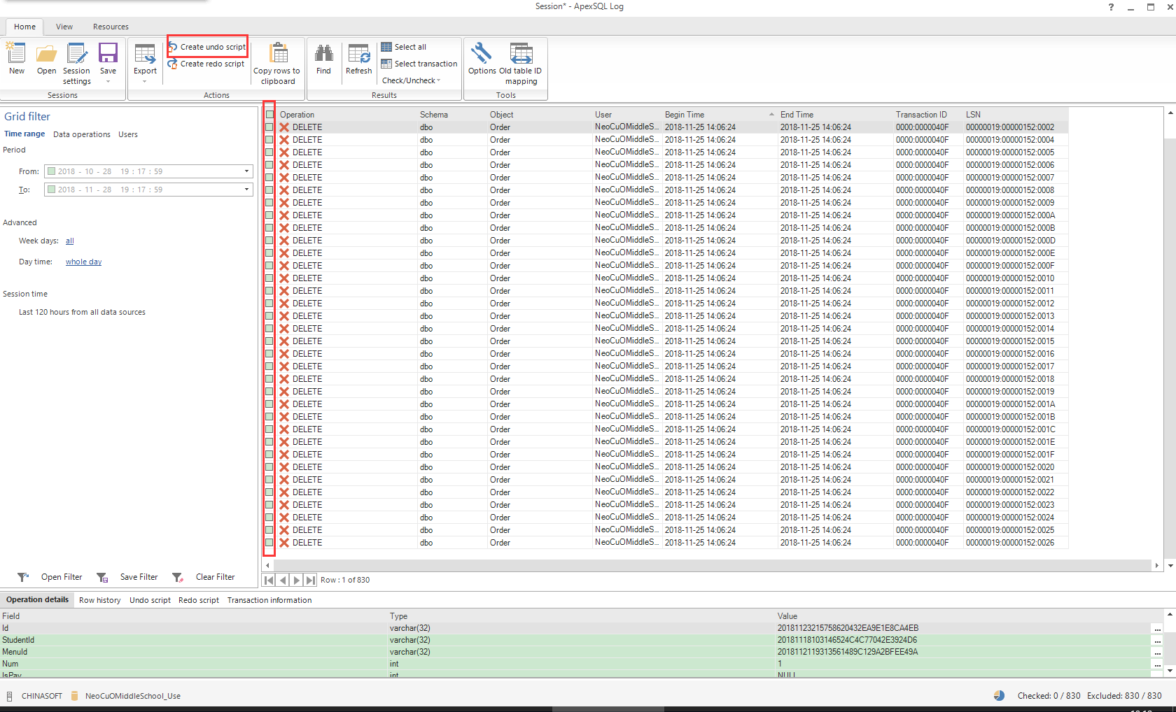 SQL Server 2008 无备份误删数据的恢复 SQL Server 2008 无备份误删数据的恢复