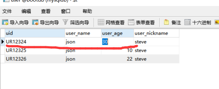 Redis 通过 Lua 脚本实现分布式锁实践