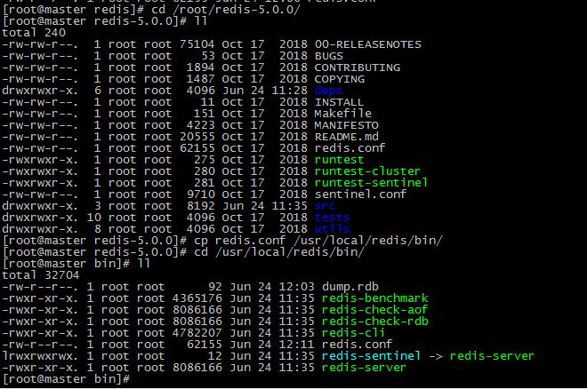 CentOS 7 下 Redis5 安装部署与开机自启动