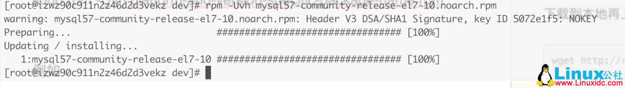 CentOS 7.3 安装 MySQL 5.7 并修改初始密码