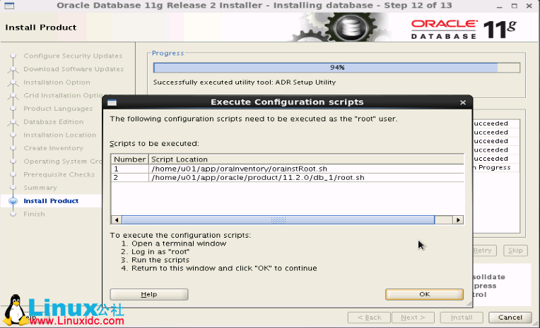 RHEL 6.5 安装 Oracle 11gR2 图解
