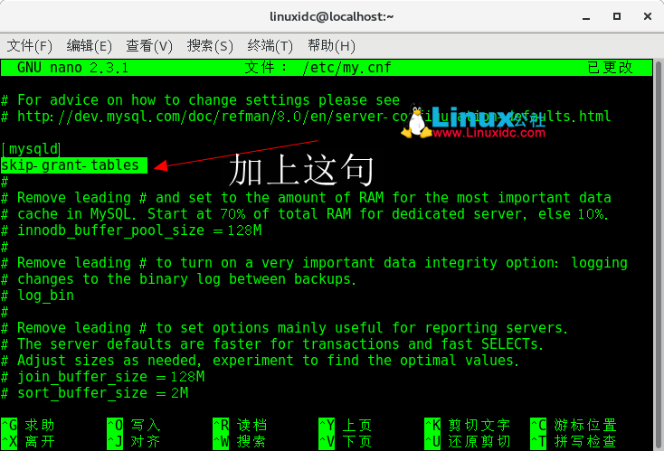 Linux 下 MySQL 忘记 root 密码的完美解决方法