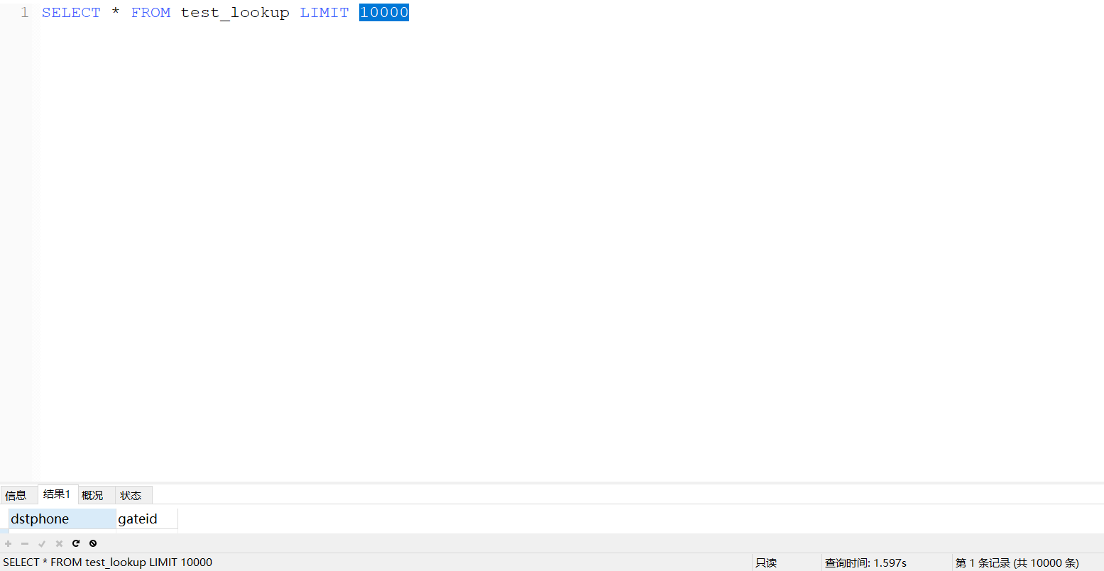 infobright 数据仓库中的 comment lookup infobright 数据仓库中的 comment lookup