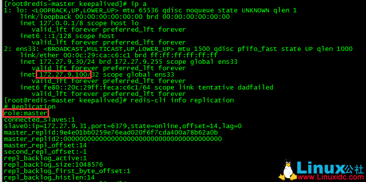 Keepalived+expect 方式实现 Redis 主从高可用实际操作