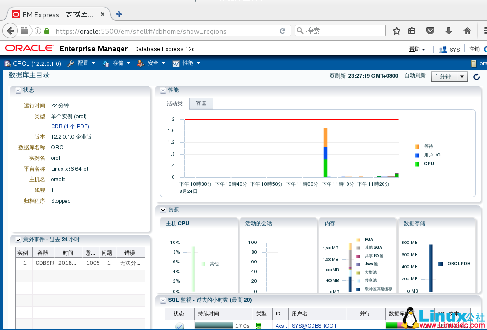 CentOS7 下安装 Oracle 12c