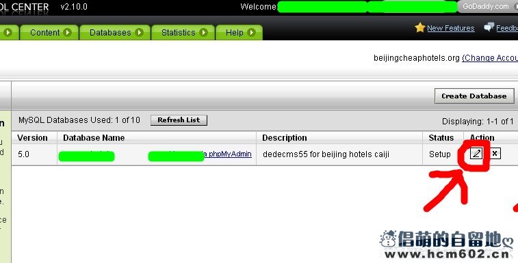 Godaddy 空间快速导入 mysql 数据库图文教程