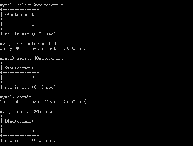 MySQL AutoCommit 带来的问题