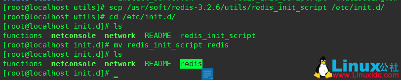 Linux 环境下安装 Redis 步骤及问题解决 Linux 环境下安装 Redis 步骤及问题解决
