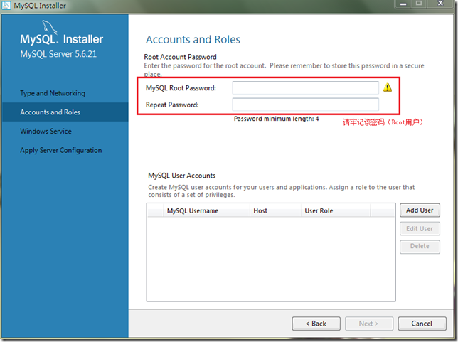 Windows 下 MySQL 数据库安装配置详解 Windows 下 MySQL 数据库安装配置详解