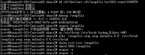 CentOS 7 安装 Oracle 11g XE CentOS 7 安装 Oracle 11g XE