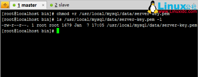 CentOS 7.2 下 MySQL5.7.13 安装和基于 SSL 加密的主从复制