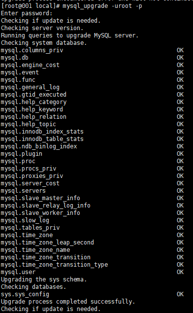CentOS 6.9 升级 MySQL 5.6.36 到 5.7.18