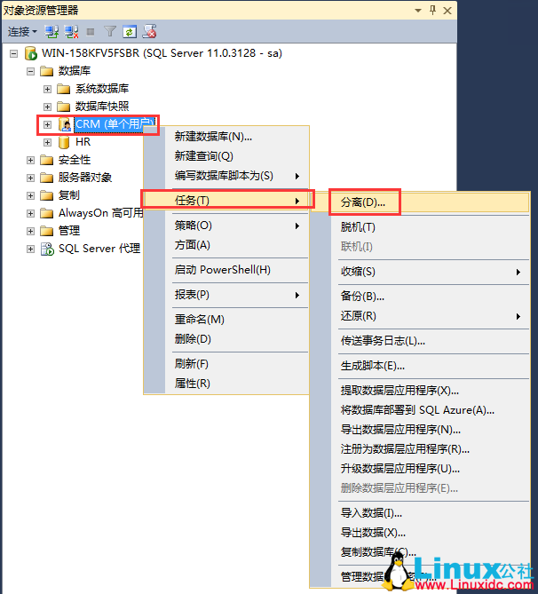 用分离、附加的方式实现 SQL Server 数据库的备份和还原 用分离、附加的方式实现 SQL Server 数据库的备份和还原