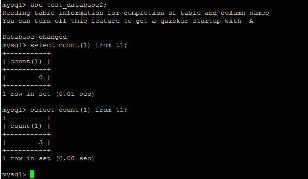 MySQL master-slave 主从复制环境搭建实战