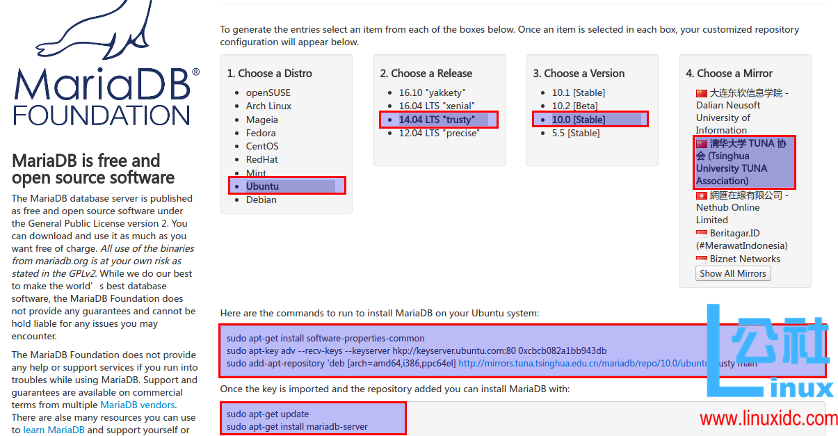 Ubuntu 14.04(Trusty)安装 MariaDB 10 数据库 Ubuntu 14.04(Trusty)安装 MariaDB 10 数据库