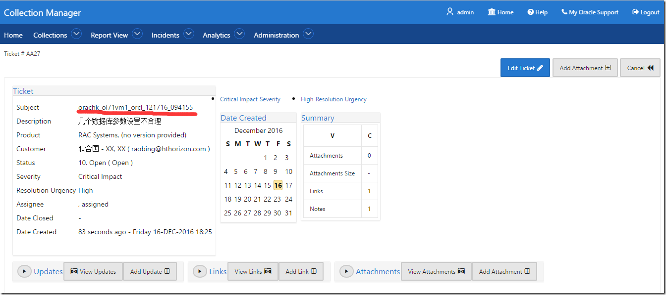 使用 Oracle 官方巡检工具 ORAchk 巡检数据库