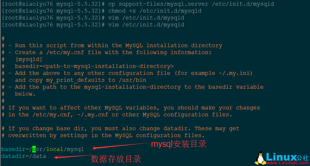 Linux 下 MySQL 的编译安装图文详述