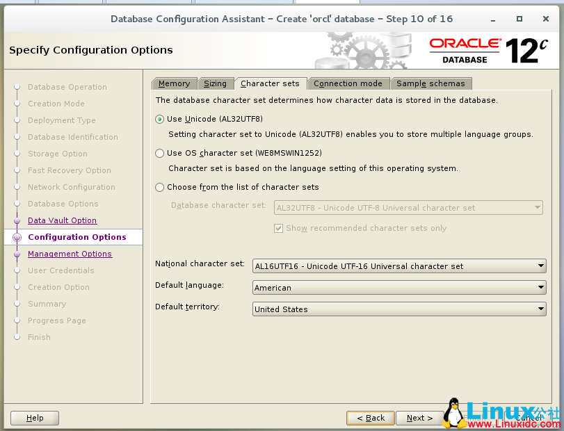 CentOS 7 安装 Oracle 12c 图文详解 