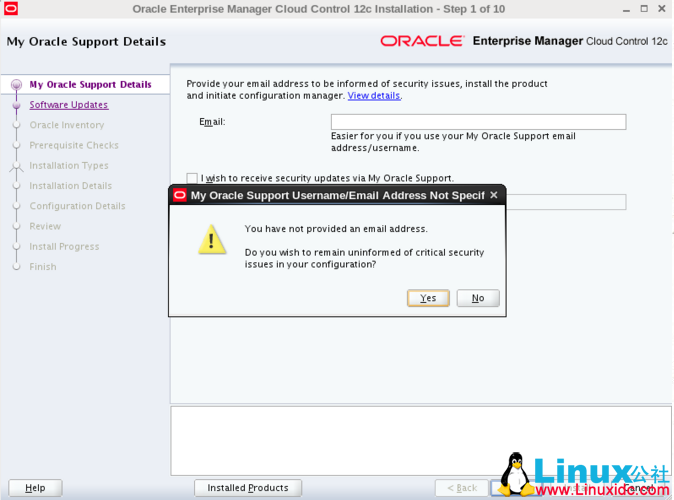 Oracle 12c Cloud Control 安装部署图文教程