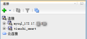 MySQL 数据库迁移至 Oracle 数据库
