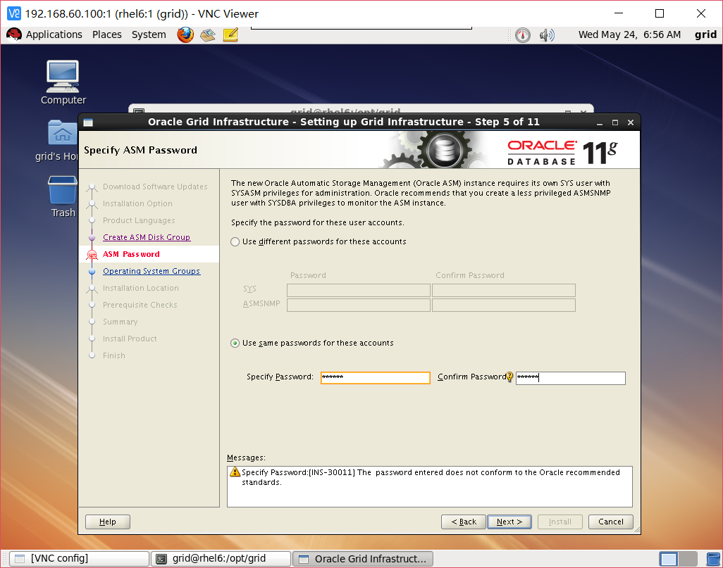 RHEL6.5 安装 Oracle 11g + udev + ASM 安装部署详解