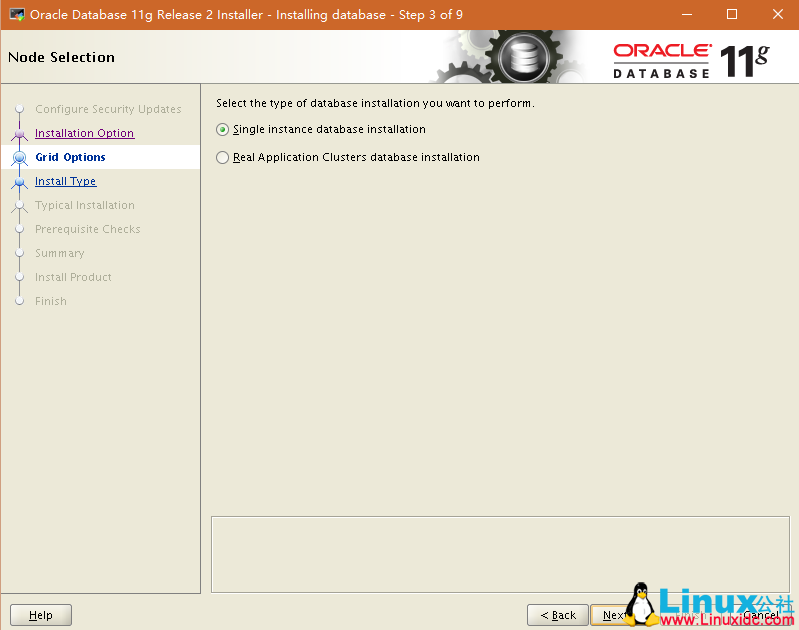 RedHat Enterprise Linux 6.7 x64 环境下使用 RHCS 部署 Oracle 11g R2 双机 HA