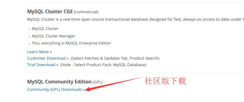 Windows 下 MySQL 数据库的安装与密码配置 Windows 下 MySQL 数据库的安装与密码配置
