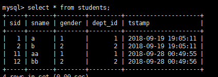 MySQL 备份与恢复详解