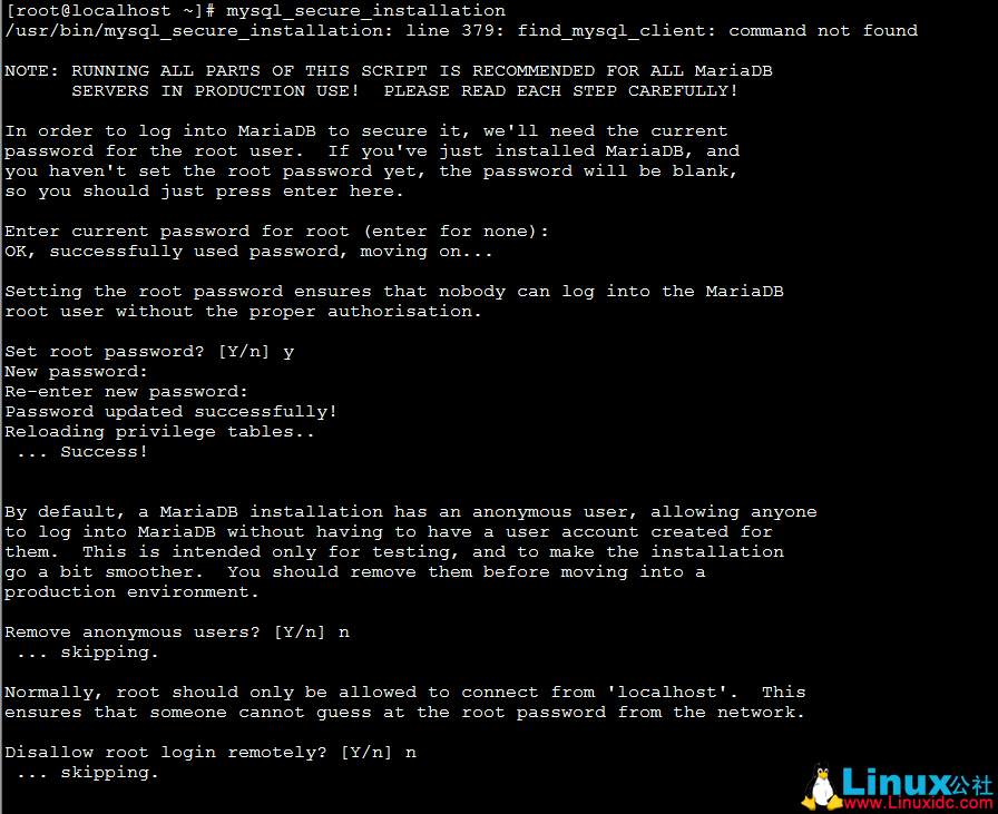 CentOS 7 安装 MySQL 分支 MariaDB