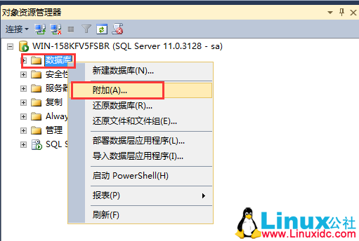 用分离、附加的方式实现 SQL Server 数据库的备份和还原 用分离、附加的方式实现 SQL Server 数据库的备份和还原