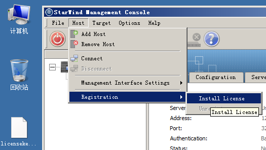 Windows Server 2008 R2 中安装 SQL Server 2012 集群图文详解 Windows Server 2008 R2 中安装 SQL Server 2012 集群图文详解