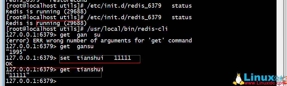 Linux 下 Redis-3.0.7 版本的安装以及 Redis 主备的部署 Linux 下 Redis-3.0.7 版本的安装以及 Redis 主备的部署