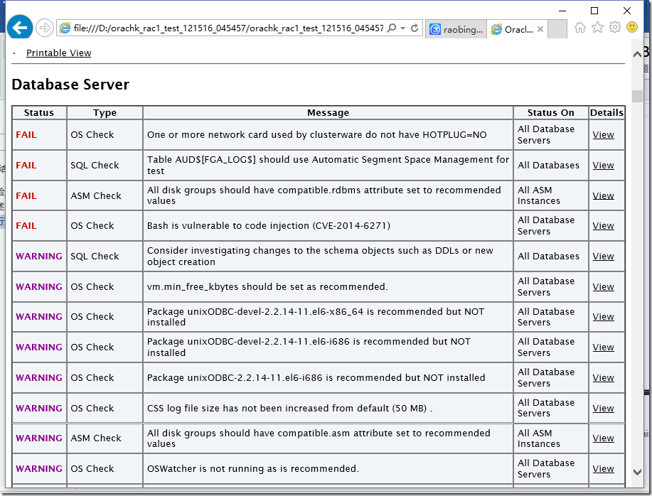 使用 Oracle 官方巡检工具 ORAchk 巡检数据库