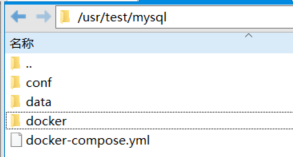 基于Docker Compose搭建MySQL主从复制(1主2从)-星哥说事