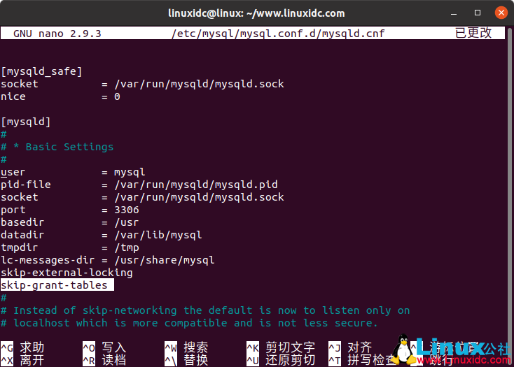 Ubuntu 18.04.4 LTS 上安装和使用 MySQL 及忘记 root 密码的解决
