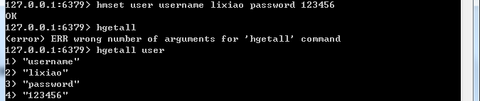 Redis 数据类型详解