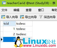 SQL 优化 MySQL 版 - 分析 explain SQL 执行计划